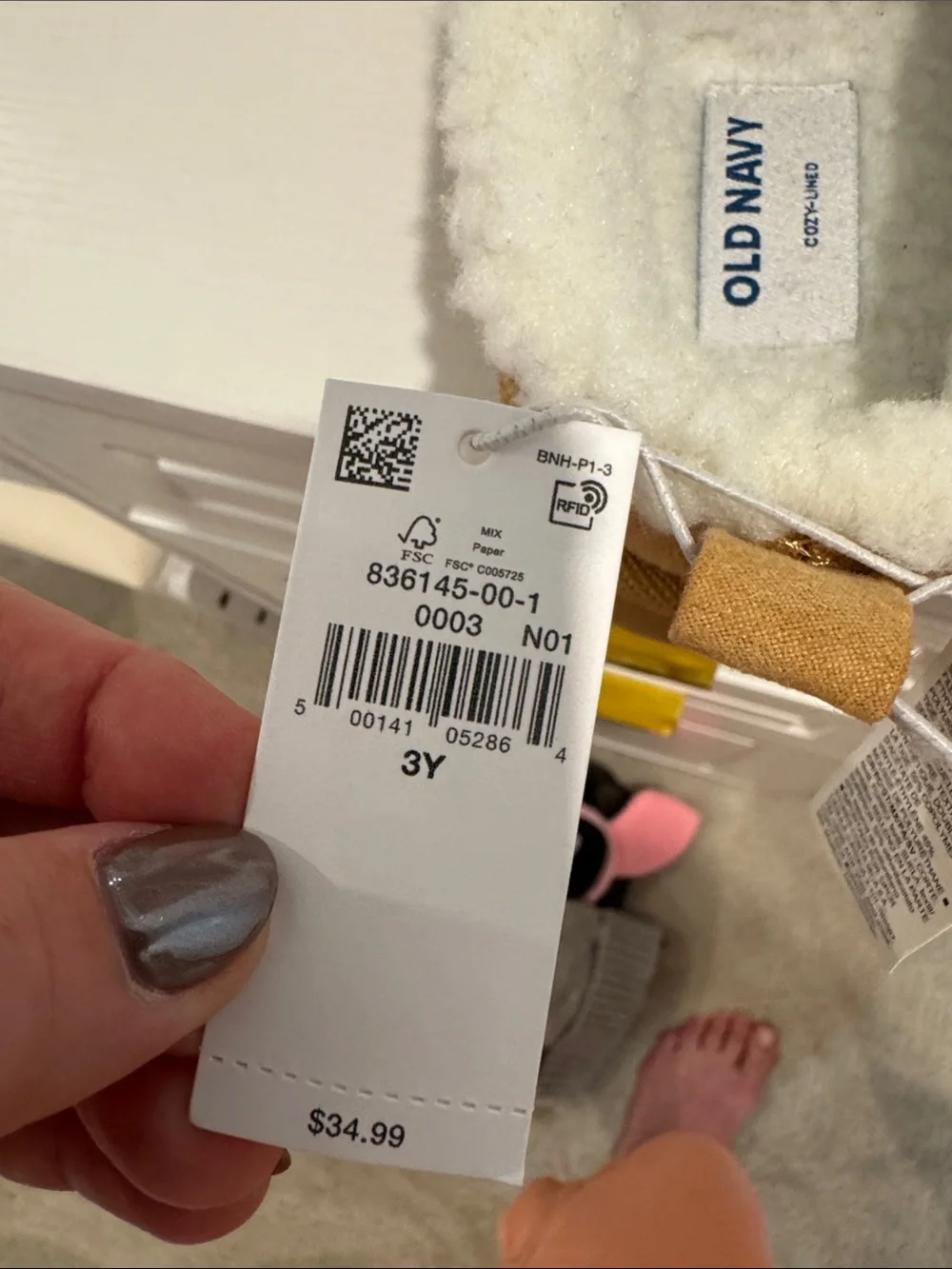 Old Navy soft faux